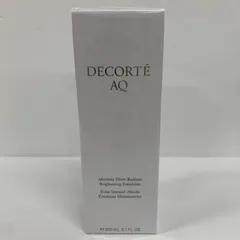 G1437 コスメデコルテ AQ アブソリュート エマルジョン ブライト <ブライトニング乳液> 200ml