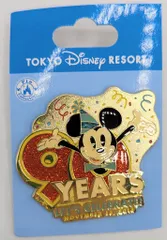東京ディズニーリゾート ピン 90YEARS LET'S CELEBRATION! ミッキー