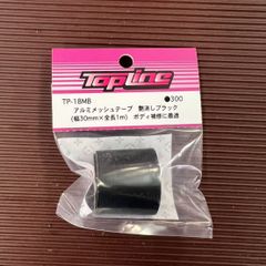 Item thumbnail for item f9ab759d-d15e-4794-9aa1-987be0790904