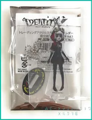 Identity V 第五人格 トレーディング アクリル スタンド キーホルダー 設定画 UR SURVIVOR Vol.1 【 機械技師 トレイシー・レズニック  (赤ずきん)】(単品)　新品未使用  内袋未開封１個