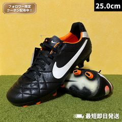 新品・未使用】NIKE ナイキ サッカースパイク ティエンポ レジェンド