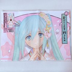 2026ver. 黒星紅白 フェイスタオル レーシングミク 初音ミク 2026年