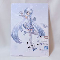 이치 반 쿠지 유키 미쿠 SNOW MIKU B 상 KEI 씨 그려 내려 복제 사인들이 일러스트 보드