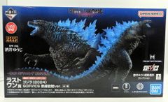BANDAI SPIRITS 이치 반 쿠지 고질라 × 콩 새로운 제국 라스트 원상 고질라 (2024) 열전 방사 ver. SOFVICS 64481