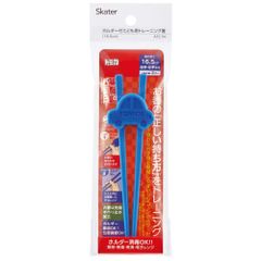 Item thumbnail for item ee12ad59-23b9-464d-8cc2-754363b3c6c0