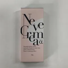 2026年最新】ネーヴェクレマ アルファの人気アイテム - メルカリ