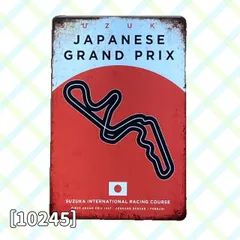 2026年最新】F1 サインの人気アイテム - メルカリ