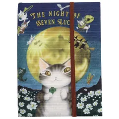 【新品】 お薬手帳ケース 7つのつきの夜 942744 わちふぃーるど 猫のダヤン ねこ 猫 キャラクター お薬手帳入れ マタニティグッズ 母子手帳ケース 猫 ねこ かわいい おしゃれ