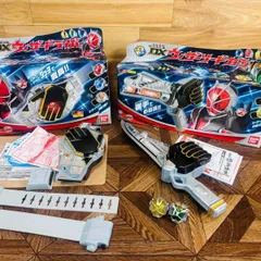 仮面ライダーウィザード　DXウィザードドライバー　DXウィザードガン　動作OK