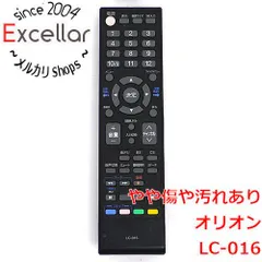 [bn:9] ORION　テレビ用リモコン LC-016　電池カバーなしのサムネイル