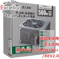 玄人志向 KRPW-PT600w/92+ REV2.0 ATX電源ユニット - メルカリ