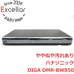 パナソニック DIGA ブルーレイレコーダー DMR-BW850 500G→2T パナソニック DIGA ブルーレイレコーダー DMR-BW850 500G→2T - メルカリ