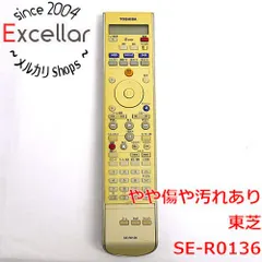 2026年最新】東芝 HDD＆DVDレコーダー用リモコン SE-R0357(79104664