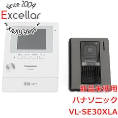 2026年最新】パナソニック ドアホン 子機の人気アイテム - メルカリ 2026年最新】パナソニック ドアホン 子機の人気アイテム - メルカリ