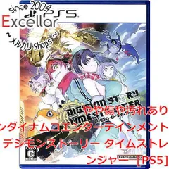 2026年最新】デジモンストーリー タイムストレンジャーの人気アイテム