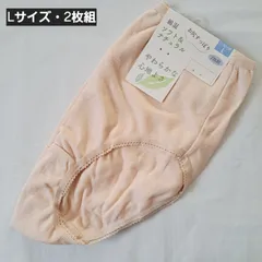 【L】【2枚組】ショーツ　L　2枚組　綿混ショーツ　ソフト　ナチュラル　水玉柄　婦人ショーツ　女性用ショーツ　☆㉛