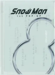 SnowMan 1st POP-UP ミニポスター Lホルダーセット 台北