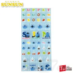 パペットスンスン タイルシール ブルー 【新品 未開封】 PUPPET SUNSUN スンスン ノンノン 公式 正規品 グッズ シール シール帳 シール集め