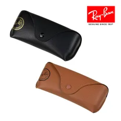 レイバン  サングラス ケース 通常サイズ用 RAYBAN SUNGLASS CASE rbs-case003