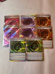 ポケモンカード　テレパス超エネルギー２枚　エネルギーリサイクル２枚　グロウ草エネルギー２枚ワンダーパッチ2枚