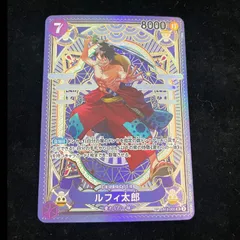 2026年最新】bgs ワンピースカードの人気アイテム - メルカリ