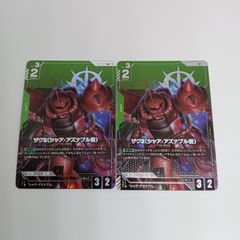 PP-「P」(VR)【4枚セット】 - メルカリ