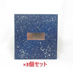 ☆新品3個セット ミルボン オージュア ウインターコフレ 2024 ボディシャンプー ボディクリーム カインド ムード ( 0226-y1 )