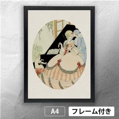 2026年最新】ピエロ絵画の人気アイテム - メルカリ