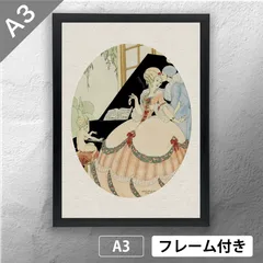 2026年最新】ピエロ絵画の人気アイテム - メルカリ