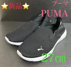 ⭐新品⭐ プーマ PUMA スリッポン 27cm スニーカー 27 ランニング シューズ 靴 371951-01 ロゴプリント ブラック 黒
