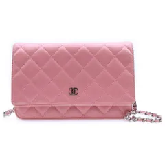 CHANEL (シャネル) マトラッセ チェーンウォレット ピンク ラムスキン シルバー金具 ショルダーバッグ
