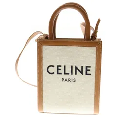 CELINE (セリーヌ) ミニバーティカルカバ 2WAYショルダーバッグ ハンドバッグ ブラウン×アイボリー ゴールド金具
