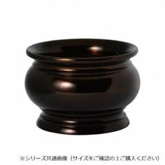 Item thumbnail for item cf321d4e-3b1b-439e-b4e0-76dd1a747c09