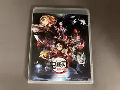 劇場版「鬼滅の刃」無限列車編(通常版)(Blu-ray Disc)