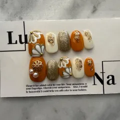 現品限り　成人式ネイルチップ　成人式ネイル　成人式　結婚式　前撮りネイルチップ