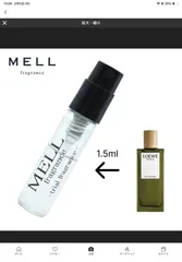 akhr様専用4セット