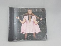 倖田來未 LIVE TOUR 2016 BEST(FC限定盤) - メルカリ