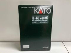 KATO 81系スーパー特急ディーゼルカー 10-901 - メルカリ