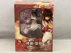 FF9 ジタン ガーネット FORM-ISM 2体未開封 値段相談可能 - メルカリ
