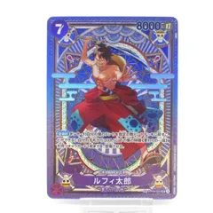 ONE PIECE ワンピースカードゲーム ルフィ太郎 SP ST18-005 SR #UX2507