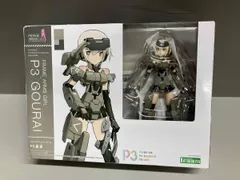 プラモデル コトブキヤ P3 轟雷 フレｰムアｰムズ･ガｰル