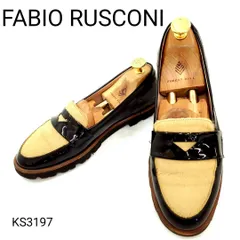 ファビオルスコーニ　美品　コインローファー　ビブラムソール　ハラコ　エナメル