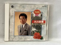 伊集院光Arakawa Rap Brothers/アナーキー・イン・AK - メルカリ