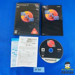 Item thumbnail for item 0b58f24e-c5fb-4966-88f8-5fbb03dddd72