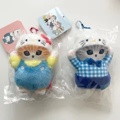 モフサンド × サンリオキャラクターズ ハローキティ＆ディアダニエル ミニマスコット ぬいぐるみ 2点セット 新品タグ付き