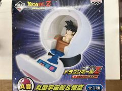 一番くじドラゴンボールＺ　Ａ賞　丸型宇宙船&悟空 一番くじ ドラゴンボールZ A賞 丸型宇宙船＆悟空 - メルカリ