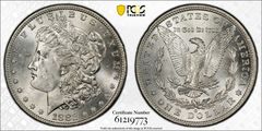 激レア！バーゼル射撃祭 1844年 スイス 銀メダル NGC MS61 銀貨 - メルカリ