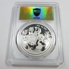 2015年 パンダ 中国 2oz スミソニアン 最高鑑定 ハイレリーフ 銀メダル