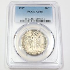 ウォーキング・リバティ半ドル コイン【アメリカ銀貨】ハーフダラー11