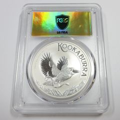 【オ―ストラリア2021年$1ドル純銀貨】１オンス／クッカバラ(カワセミ)銀貨 オ―ストラリア2021年$1ドル純銀貨】1オンス／クッカバラ(カワセミ